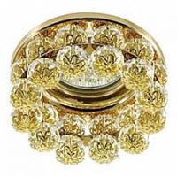 Встраиваемый светильник Novotech Maliny 370228