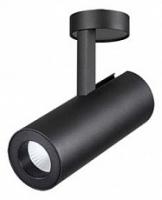 Светильник на штанге Novotech Tubo 357475 фото Светильник на штанге Novotech Tubo 357475. Фото №1