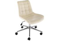 Компьютерное кресло Marco бежевый