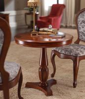 Кофейный столик 167.070 фото Кофейный столик 167.070. Фото №1