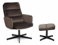 Кресло  ALFRED с банкеткой  (mod. DM7574-1)   металл, ткань, 50*55*86, 43*43.5*39, коричневый (37-brown) фото Кресло  ALFRED с банкеткой  (mod. DM7574-1)   металл, ткань, 50*55*86, 43*43.5*39, коричневый (37-brown). Фото №1