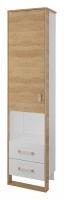 Сити СТЛ.336.02 Шкаф 1 дв. с 2-мя ящ. Бело-серый/Дуб небраска фото Сити СТЛ.336.02 Шкаф 1 дв. с 2-мя ящ. Бело-серый/Дуб небраска. Фото №1