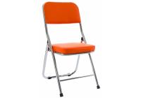 Стул Chair раскладной оранжевый фото Стул Chair раскладной оранжевый. Фото №1
