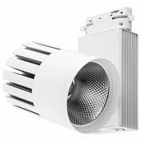 AL105, 30W, 2400 Lm, 4000К, 35 градусов, белый, 3х фазный фото AL105, 30W, 2400 Lm, 4000К, 35 градусов, белый, 3х фазный