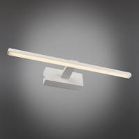 Подсветка для картины Omnilux Bresso OML-24101-08. Фото №1