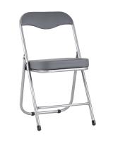 Стул складной ДЖОН металлик, серый фото Стул складной ДЖОН металлик, серый. Фото №1