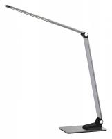 Настольная лампа офисная Mantra High School 6237