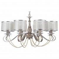 Подвесная люстра Maytoni Cable H357-PL-08-BG