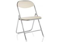 Стул Fold раскладной бежевый. Фото №1