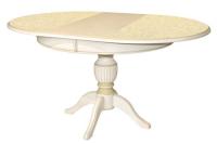 Стол  Йорк 105-К. Фото №1