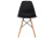 Стул деревянный Eames PC-015 черный. Фото №3