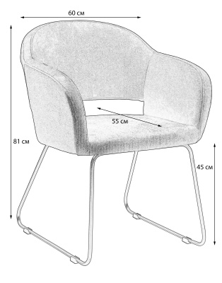 Кресло Oscar Розов/ЛинкЗолот. Фото №3