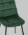 Стул Тейлор велюр зеленый. Фото №9