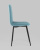 Стул Easy велюр пыльно-голубой. Фото №4