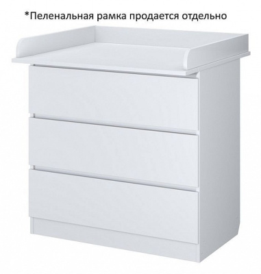 Комод Polini kids Simple 1980, белый. Фото