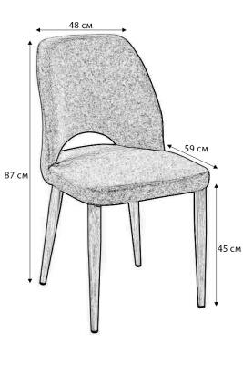 Стул Валенсия экокожа красная золотые ножки фото Стул Валенсия экокожа красная золотые ножки. Фото №3