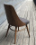 Стул Цюрих коричневый  орех. Фото №4