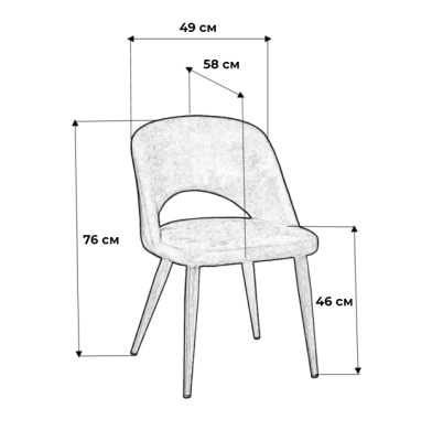 Кресло Lars БлюАрт/Тёмный Орех. Фото №3
