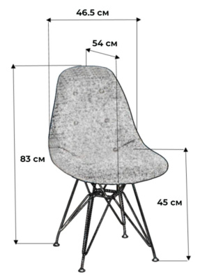 Стул Eames CR Сканди Браун фото Стул Eames CR Сканди Браун. Фото №3
