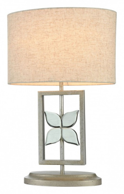 Настольная лампа декоративная Maytoni Montana H351-TL-01-N фото Настольная лампа декоративная Maytoni Montana H351-TL-01-N. Фото №2