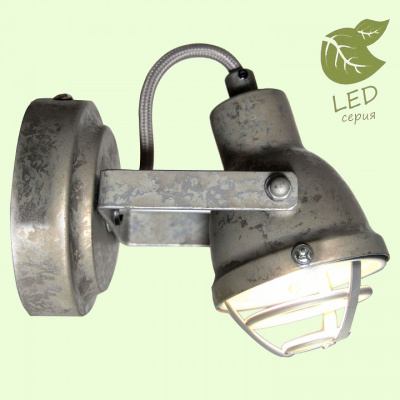 Спот Lussole Rockville GRLSP-9804. Фото №2