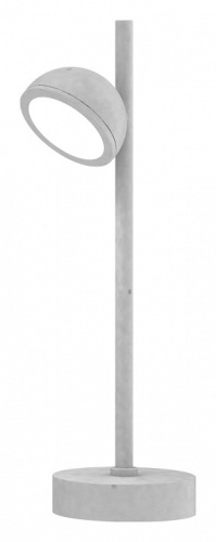 Наземный низкий светильник Mantra Everest 6744. Фото №1