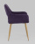 Стул Кромвель NEW фиолетовый фото Стул Кромвель NEW фиолетовый. Фото №4