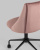 Кресло компьютерное Сиана велюр розовый. Фото №8