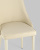 Стул Луис экокожа кремовый фото Стул Луис экокожа кремовый. Фото №8