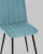 Стул Easy велюр пыльно-голубой. Фото №10