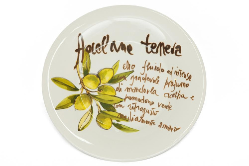 Тарелка для салата Secret De Maison Оливки (Olives Salad plate) C/1176 (Белый). Фото №1