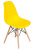 Стул Secret De Maison CINDY EAMES mod. 001 желтый. Фото №1