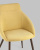 Стул Квини желтый. Фото №9