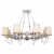 Подвесная люстра Favourite Fiona 2495-8PC. Фото №1