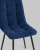 Стул Oliver велюр тёмно-синий фото Стул Oliver велюр тёмно-синий. Фото №9