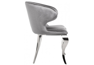 Стул Erica серый. Фото