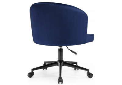 Компьютерное кресло Dani dark blue / black фото Компьютерное кресло Dani dark blue / black. Фото №4